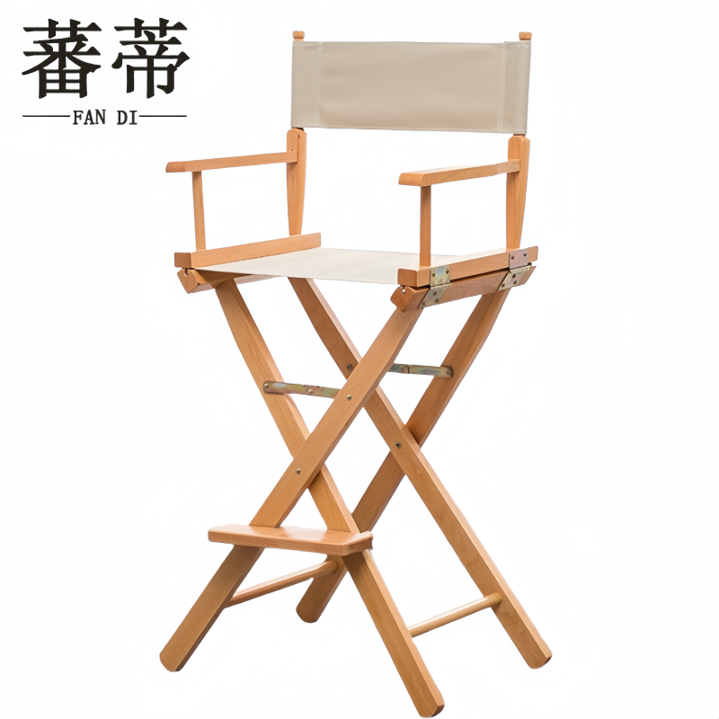 蕃蒂折叠椅40*45*118cm个