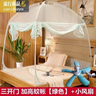 加密加厚配风扇 蒙古包蚊帐1.5米床1.2m家用1.8全底三开蚊帐 三维工匠
