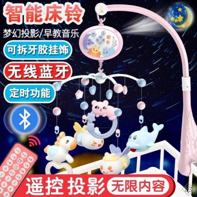 挂在婴儿床上的玩具bb床吊挂在婴儿推车上的玩具挂件摇篮房顶挂物吊床头风铃婴幼儿T'