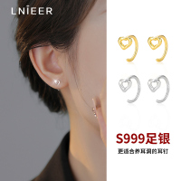 S999足银爱心耳钩女小众设计耳环纯银养耳洗睡免摘耳钉耳骨钉耳饰送女朋友老婆情人节七夕生日礼物