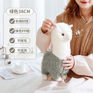 家柏饰(CORATED)羊驼公仔抱枕靠枕沙发客厅靠垫床上睡觉床头办公室午睡小