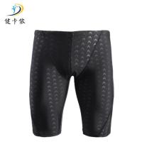 健卡侬泳裤K12/条