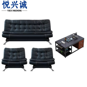 悦兴诚 折叠沙发
