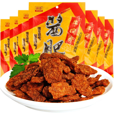 禛香肥牛酱肥大豆素食素肉豆制零食休闲怀旧经典小零食小吃