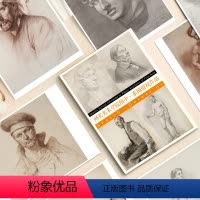 [正版]列宾美术学院附中·素描留校作品临摹卡明信片卡片32张大尺寸素描临摹卡文创贺卡高清印象派画册集艺术手绘插画小文艺