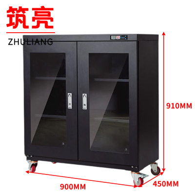 筑亮 黑色防潮柜 H320 台