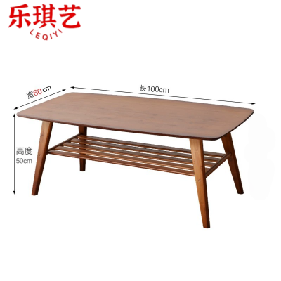 乐琪艺茶几100*60*50cm张