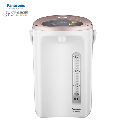 松下（Panasonic）4L电子保温热水瓶4段控温备长炭内胆家庭容量NC-EN4000