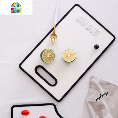 北欧砧板家用厨房切菜板创意简约塑料切水果占板案板小号 FENGHOU 英文图案手柄