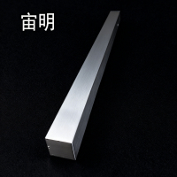 宙明 ZM-XP11S 36W 220V IP20 4500~6500K LED LED线条灯 1.00 个/盏(计价单位:盏)银色