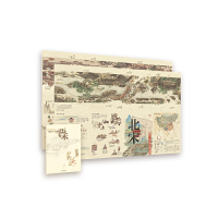 正版新书]两张图读懂两宋(全2册)一瓢9787557209971