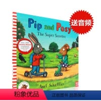 [正版]进口英文原版 绘本 Pip and Posy The Super Scooter 波西和皮普 滑板车 平装绘本