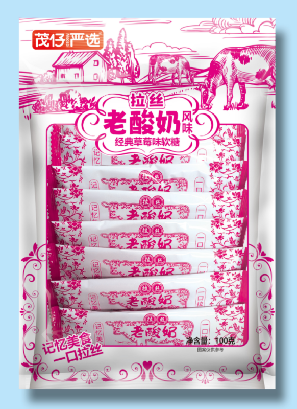 (草莓味2袋)茂仔严选100g拉丝老酸奶风味经典酸奶味软糖100g*2袋