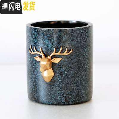 三维工匠创意时尚笔筒摆件简约可爱学生书房书桌办公用品笔桶收纳摆设 鹿头圆形笔筒[肌理蓝]