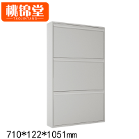 桃锦堂 翻斗鞋柜三层 个