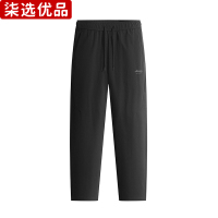 柒选优品 男女同款梭织运动长裤JM2FC1TRSJA321/条