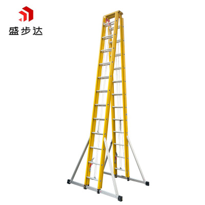 盛步达玻璃钢伸缩人字梯子4米s-1d个