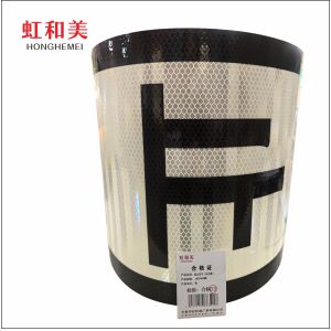 禁止双弓(反光膜)