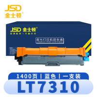 金士顿 硒鼓 LT7310 蓝支