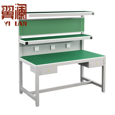 翼澜 防静电工作台 2.4m 张