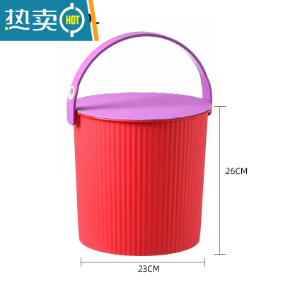 敬平家用水桶带盖加厚手提可坐塑料桶洗衣桶洗澡凳幼儿园收纳桶 大号加厚钓鱼桶-红色