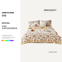 伊伊爱 全棉印花棉花夏被