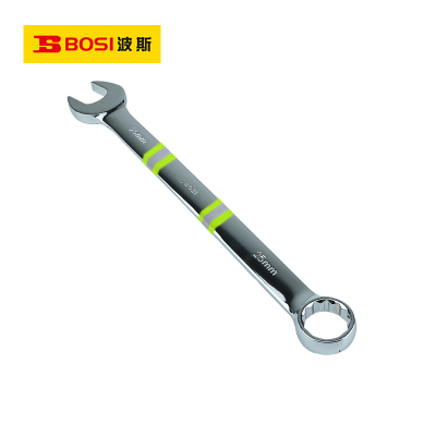 波斯(BOSI) 荧光系列精品两用扳手 25mm 把