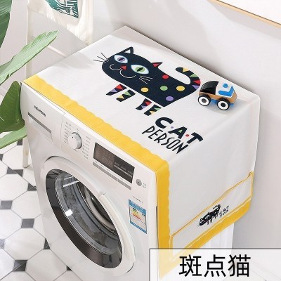 滚筒洗衣机罩单双开冰箱盖布北欧遮盖防水防尘罩防尘布盖巾套罩 斑点猫 双开门冰箱70*180(升级防水)
