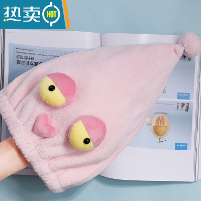 敬平浴帽洗头干发帽女可爱吸水速干加厚2021新款长发包头巾干发巾 北欧粉儿童专用