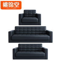 桃锦堂接待 沙 发