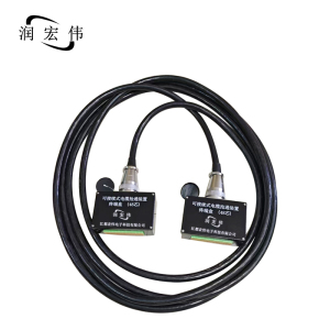 润宏伟转接线 金属加固接口 高速信号无损转换 精致小巧便携设计