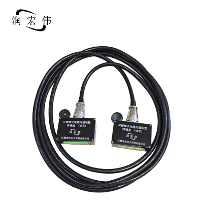 润宏伟转接线 金属加固接口 高速信号无损转换 精致小巧便携设计