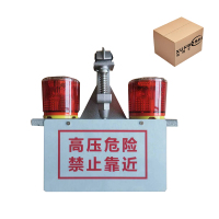 讯博士 TYNJSD400 2*1W 3.7V IP65 55次/min LED 太阳能警示灯(计价单位:盏)红色