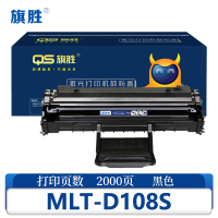 旗胜 硒鼓MLT-D108S 支