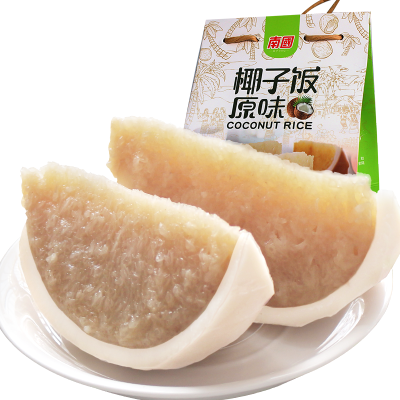 南国食品_原味椰子饭538g-南国食品南国海南特产方便糯米饭蒸速食特色小吃