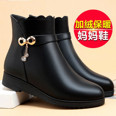 芳棋云品牌妈妈鞋棉鞋女冬季中年真皮软底短靴平跟皮鞋加绒保暖防滑大码女鞋