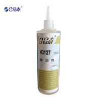合易泰 融润剂 H3127 500g 瓶
