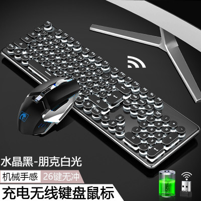 无线可充电式键盘鼠标套装游戏蒸汽朋克家用办公专业打字外设小米真机械手感男生女生台式笔记本电脑圆形复古发光键鼠黑色白光