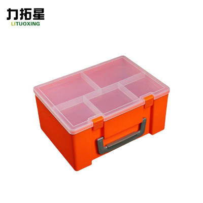 力拓星 零件盒 25*19*10cm 个