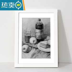 敬平相框挂墙画框装裱a3a4美术作品展示八开8k4k素描水彩框架油画外框 白色 A3标准[可放29.7*42cm]