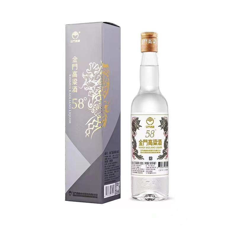 金门高粱酒旗舰店_金门高粱酒金门高粱酒价格_金门高粱酒金门高粱