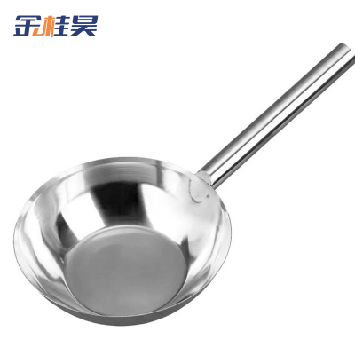 金桂昊 汤勺 长柄24cm 个