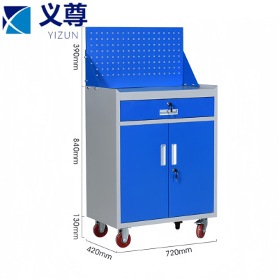 义尊 工具车 BW-1 个