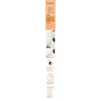 针灸推拿穴位实用速记手册