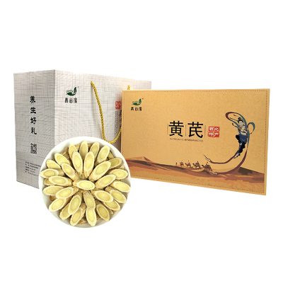 独特的地理优势 精心泡制 香味十足