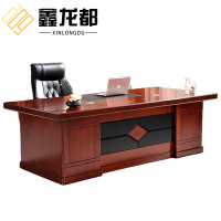 鑫龙都老板桌2.2米+侧柜+小柜+班椅套