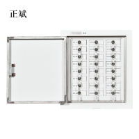 正斌手机存放柜24格壁挂款475*445*240mm