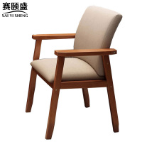 赛颐盛椅子书桌椅540*460*870mm把