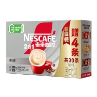 雀巢速溶咖啡二合一30条盒装无蔗糖添加 新老包装随机发货
