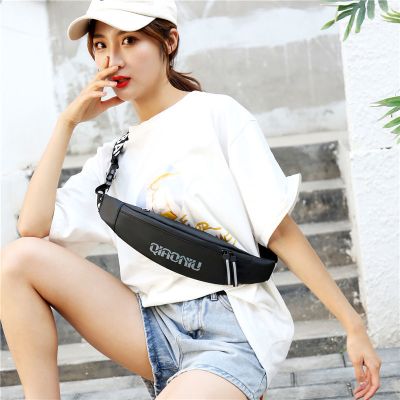派尼美特时尚潮流户外运动腰包男女2020新款夜跑步防水手机腰包休闲斜跨包